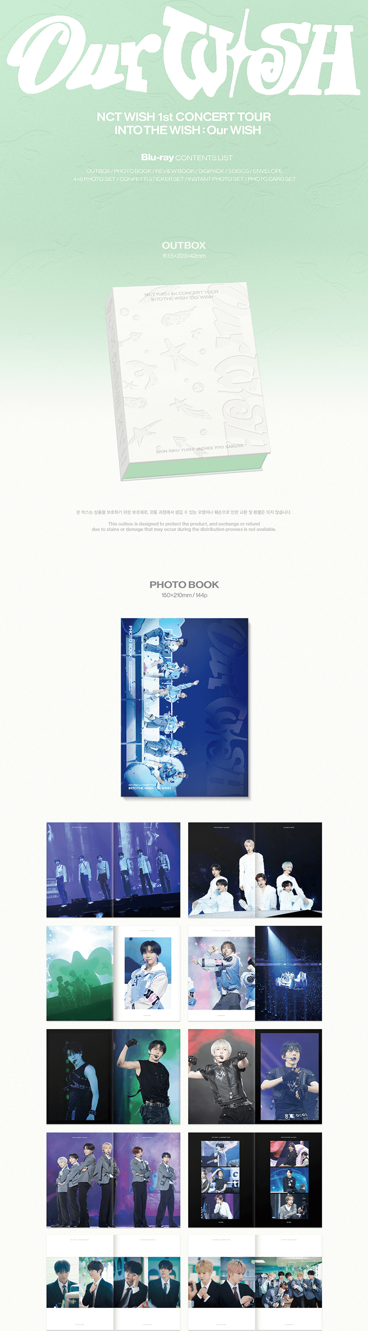 NCT WISH 1st CONCERT TOUR 'INTO THE WISH : Our WISH' (Blu-ray ver.) 1 detail