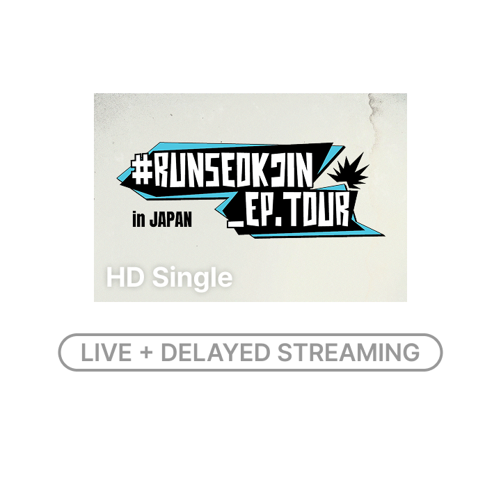 RUNSEOKJIN_EP.TOUR in JAPAN DIGITAL CODE デジタルコード デジコ BTS