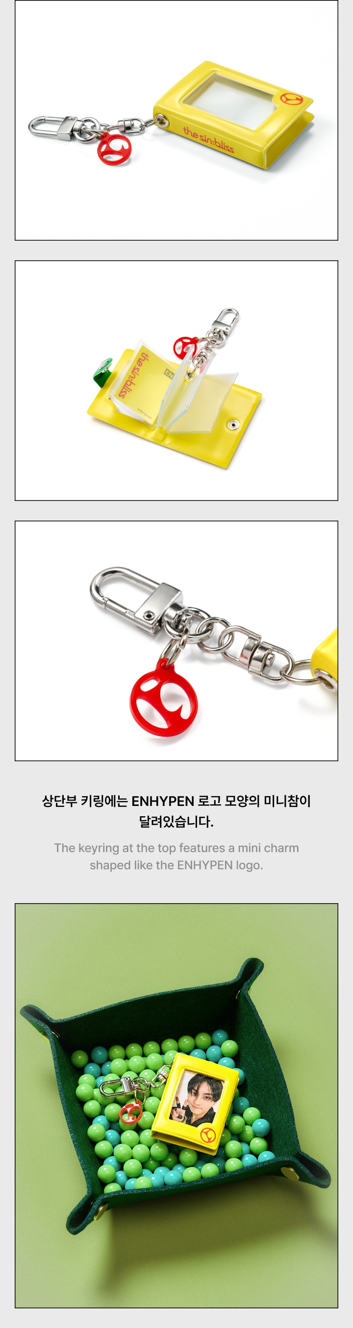 Mini Album Keyring 2 detail