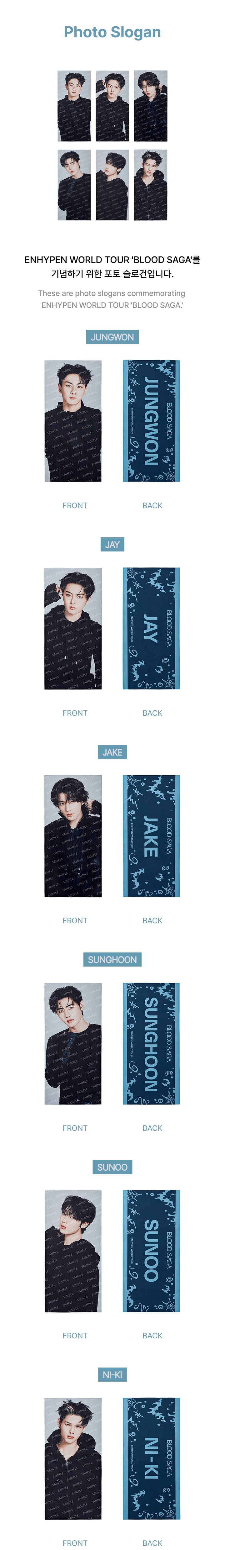 Photo Slogan 1 detail