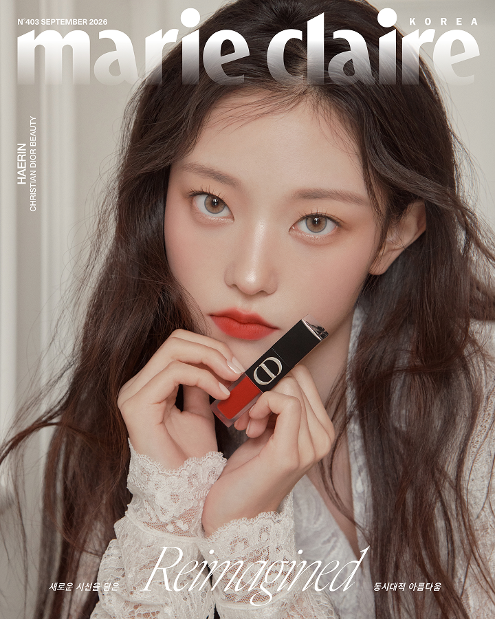 Marie Claire (2026.09 / SET) 1 detail