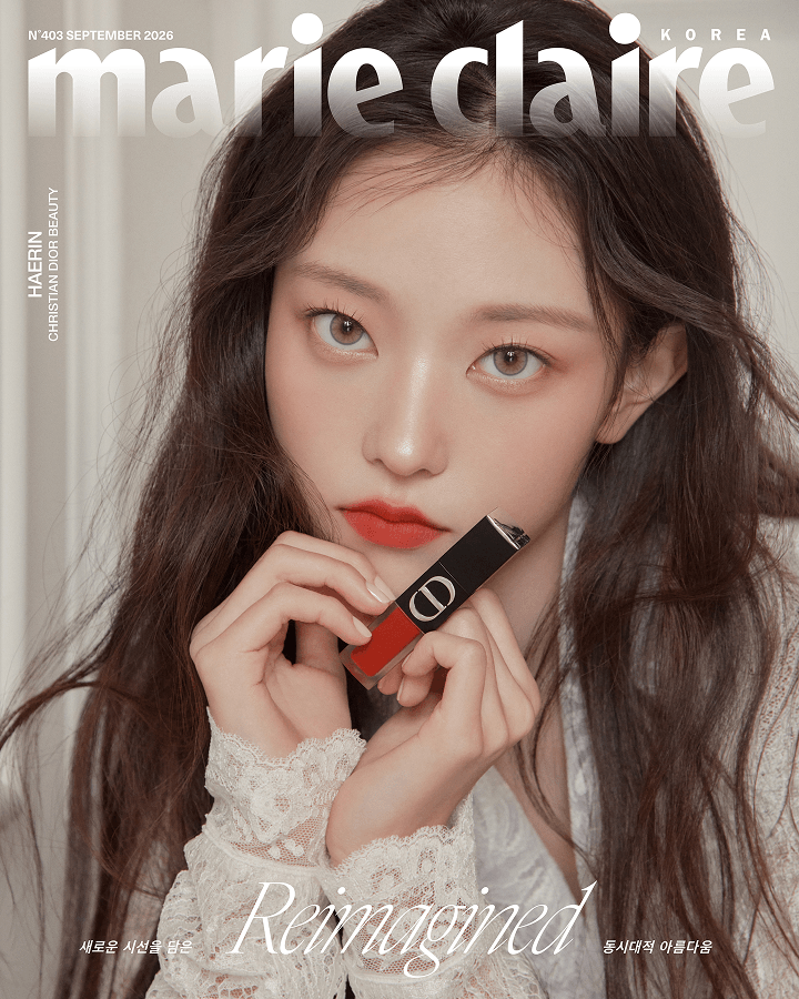 Marie Claire (2026.09 / SET) 1 detail
