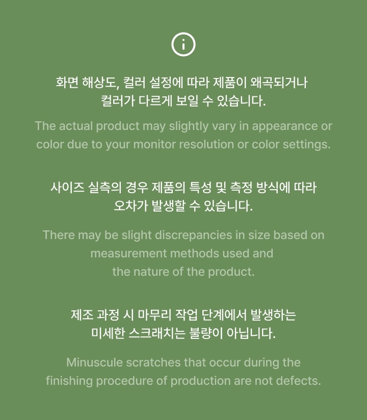 [HUENINGKAI] BRACELET SET (multi) 2 detail