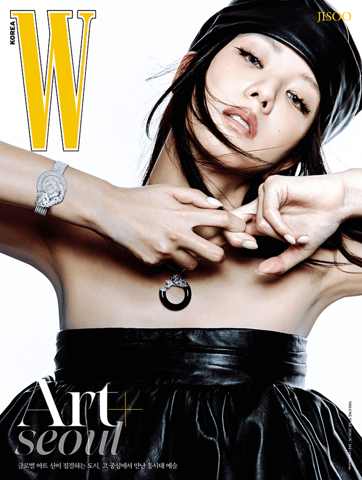 W (2026.09 / Set) 0 detail