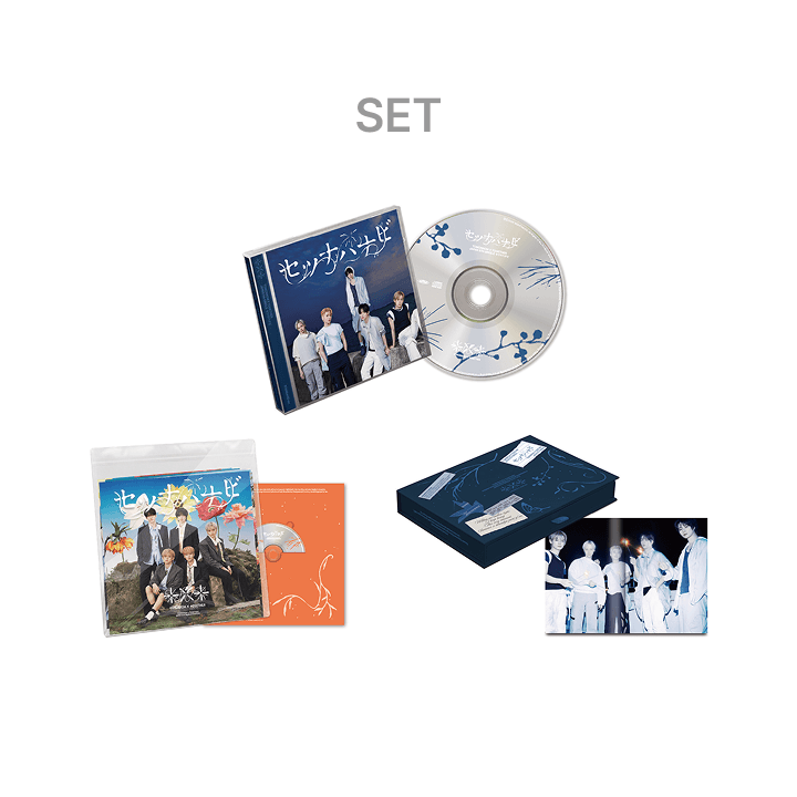 TOMORROW X TOGETHER – JP 5th SINGLE ‘Setsuna Hanabi’ 3 SET