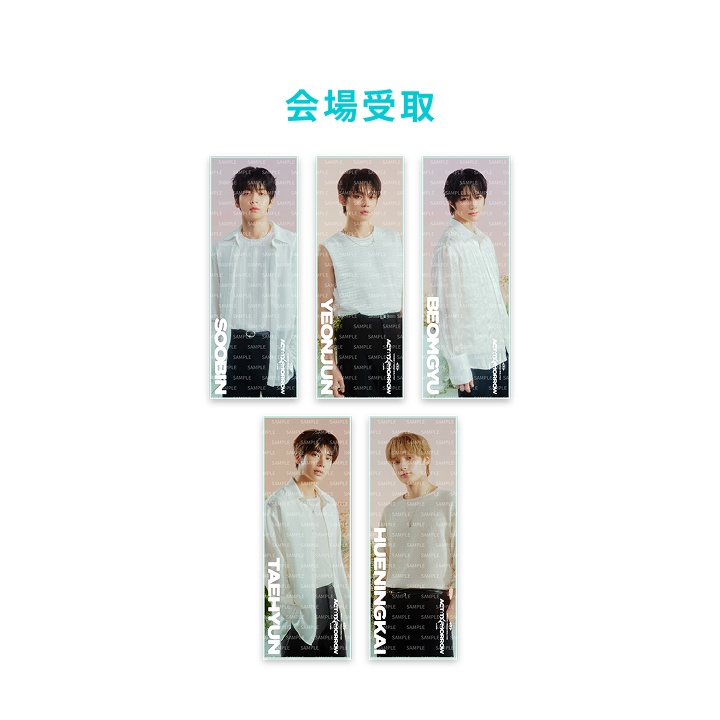 [ACT : TOMORROW JAPAN] BIG PHOTO TOWEL