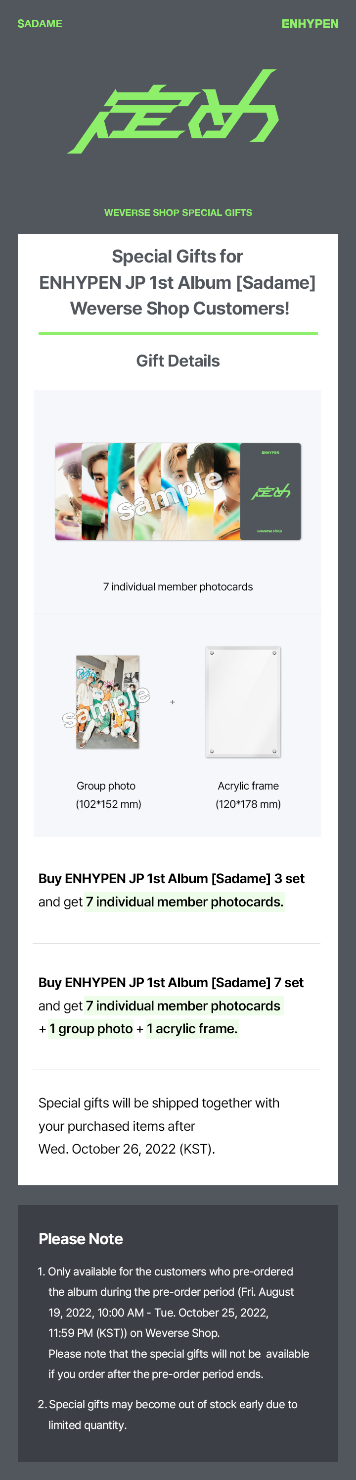 1st JP Album 『Sadame』 7 SET 2 detail