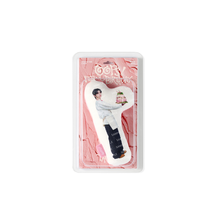 [TAESAN] Voice Plush Keyring