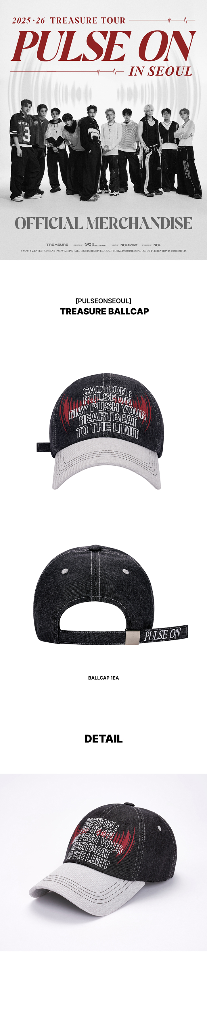 [PULSEONSEOUL] TREASURE BALLCAP 0 detail