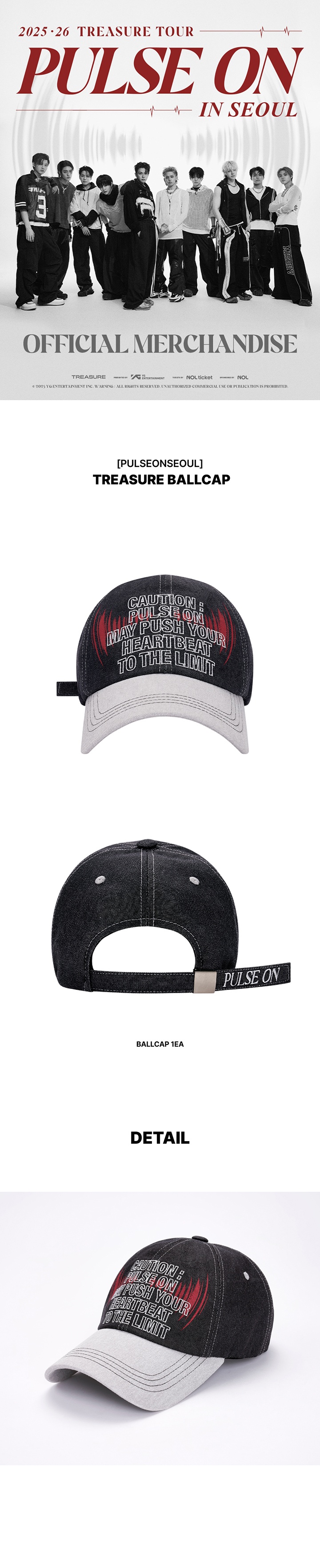[PULSEONSEOUL] TREASURE BALLCAP 0 detail