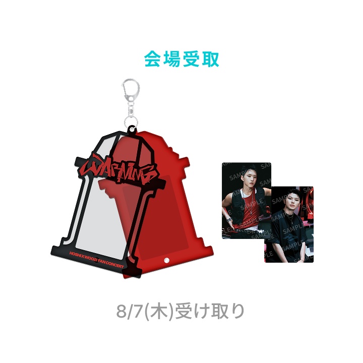 [8/7(木)受け取り]PHOTO HOLDER