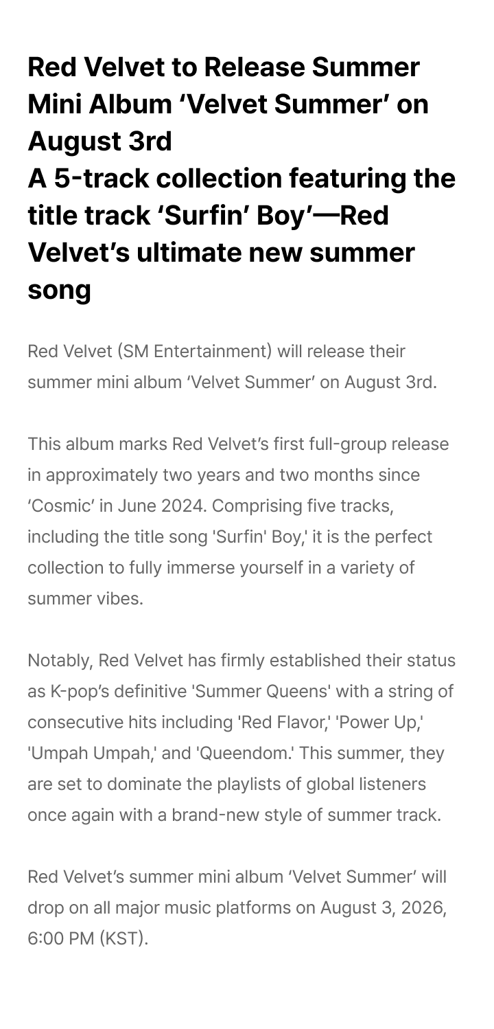 Summer Mini Album [Velvet Summer] (High Tide Ver.) 1 detail
