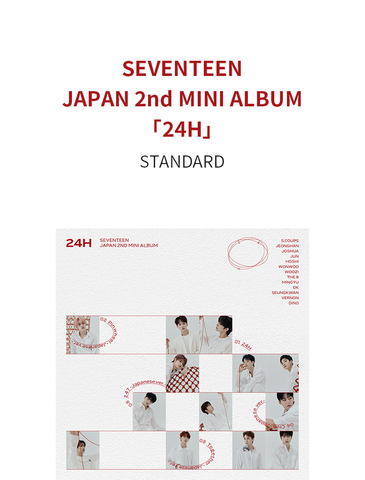 JAPAN 2ND MINI ALBUM 「24H」Standard 0 detail