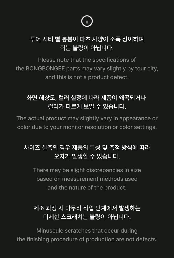 BONGBONGEE Drop Keyring 1 detail