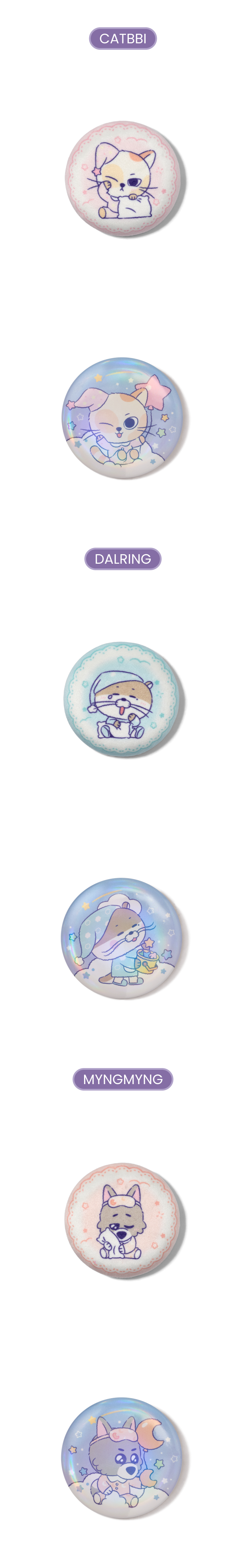 Lucky Draw (Can Badge) 2 detail