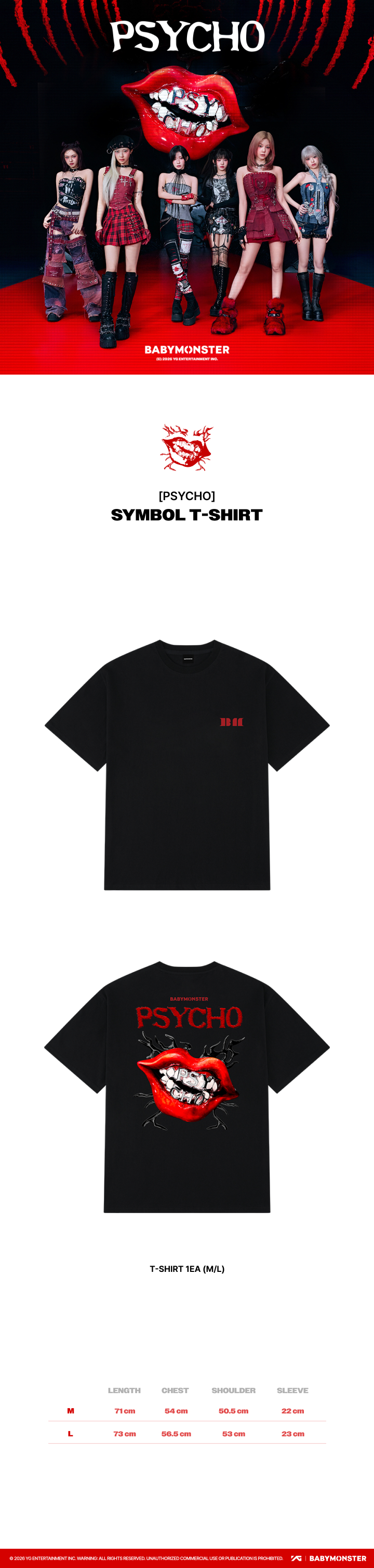 BABYMONSTER PSYCHO Tシャツ Lサイズ　ベビモン babymonster グッズ psycho ロンT 白 Lサイズ - メルカリ