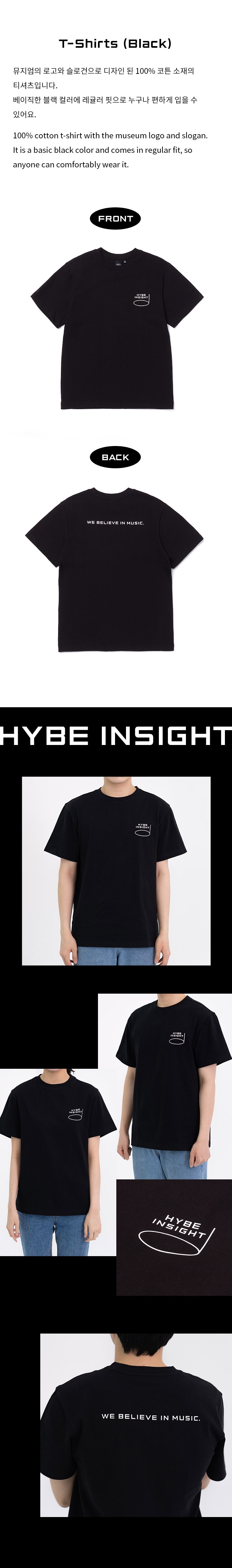 T-Shirts (Black) 1 detail
