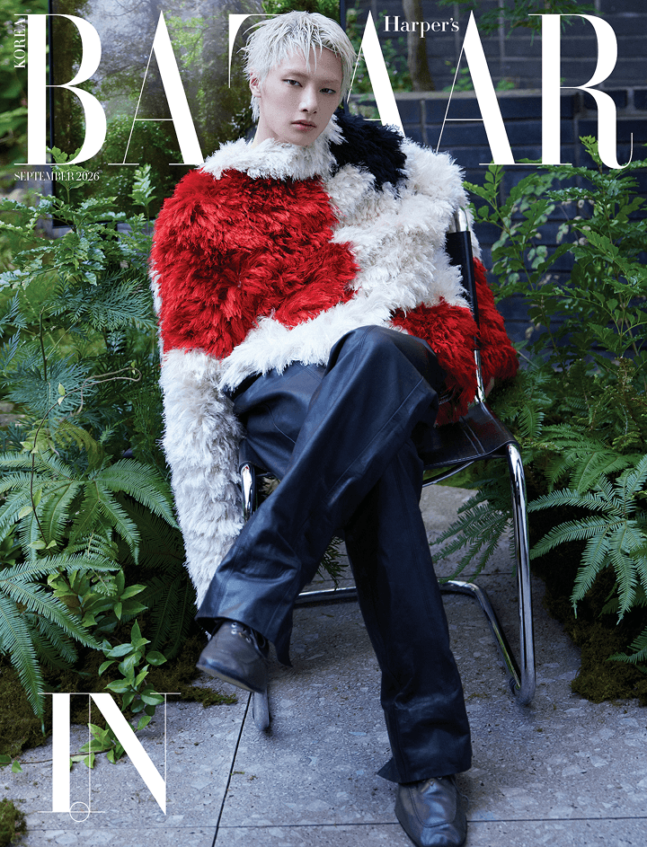 Harper's BAZAAR (2026.09 / Set A type) 1 detail