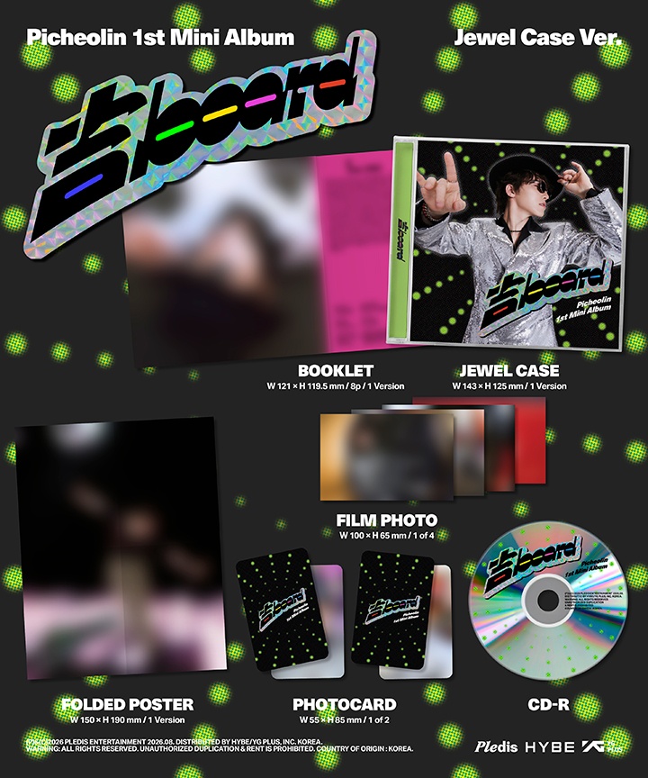 Picheolin 1st Mini Album '吉BOARD(Gilboard)' Jewel Case Ver. 0 detail
