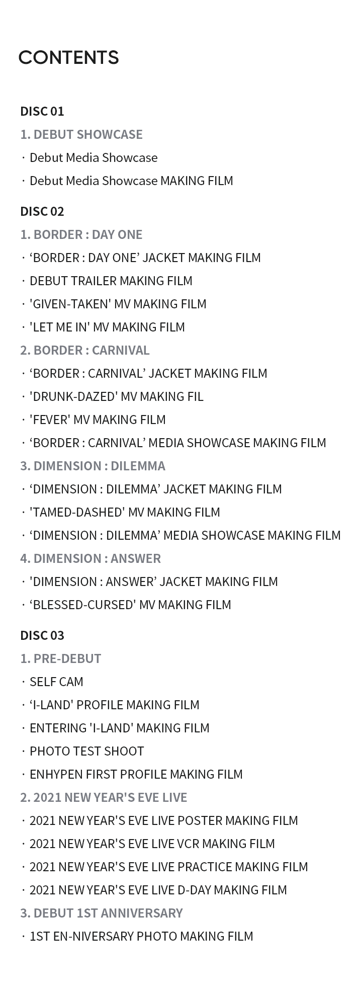 Memories : STEP 1 DVD 6 detail