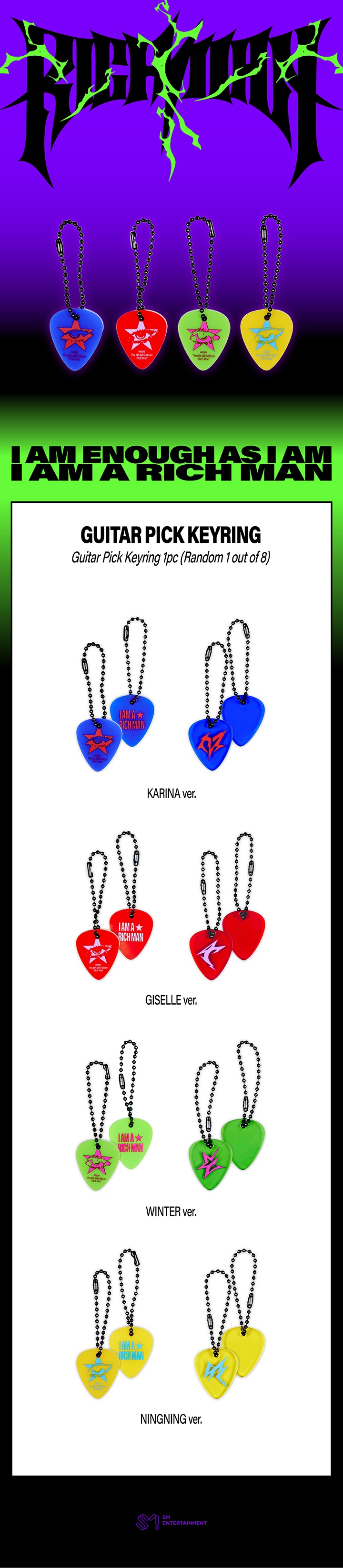 RANDOM GUITAR PICK KEYRING 1 detail