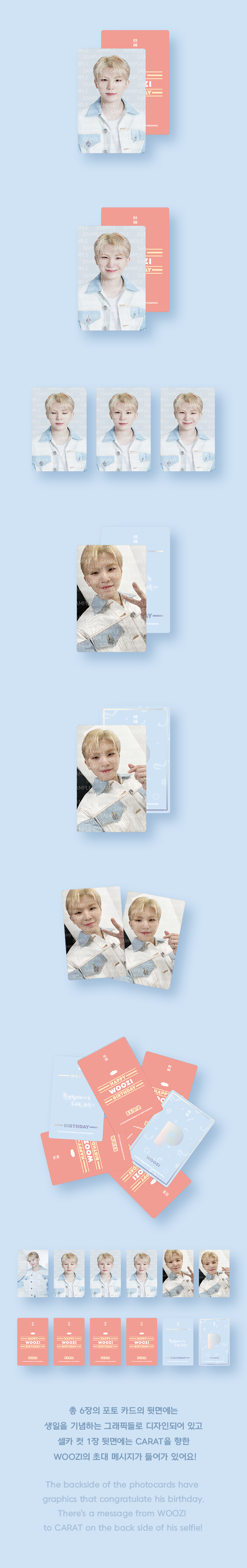 HAPPY WOOZI DAY BIRTHDAY BOX VER.2 4 detail