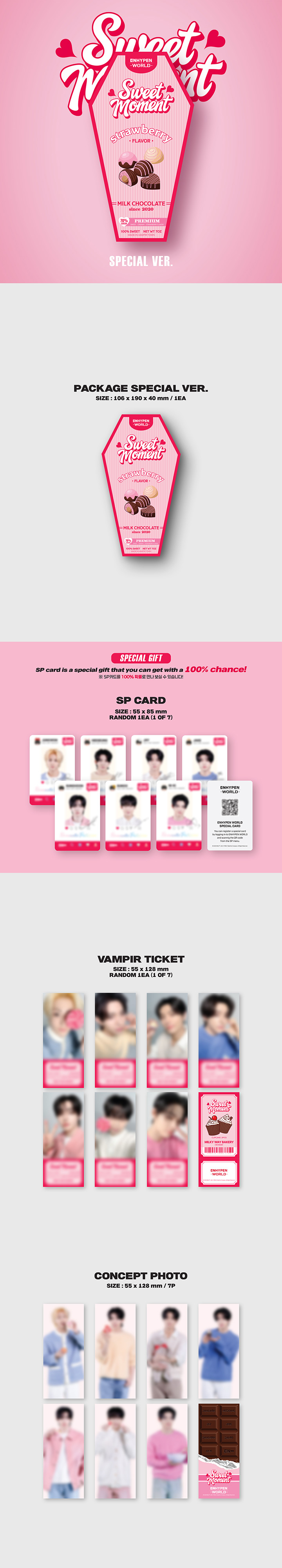 ENHYPEN | [ENHYPEN WORLD COUPON CARD COLLECTION] SWEET MOMENT