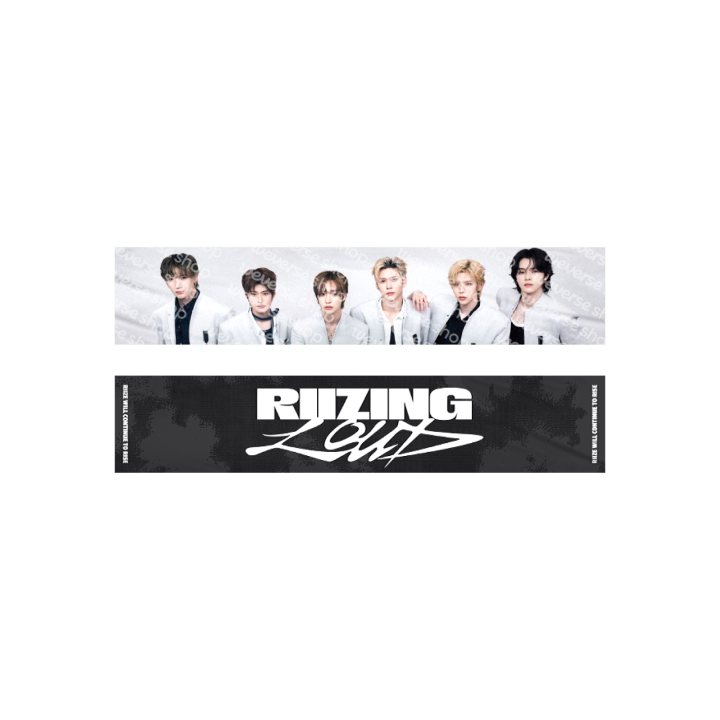 RIIZE | SLOGAN