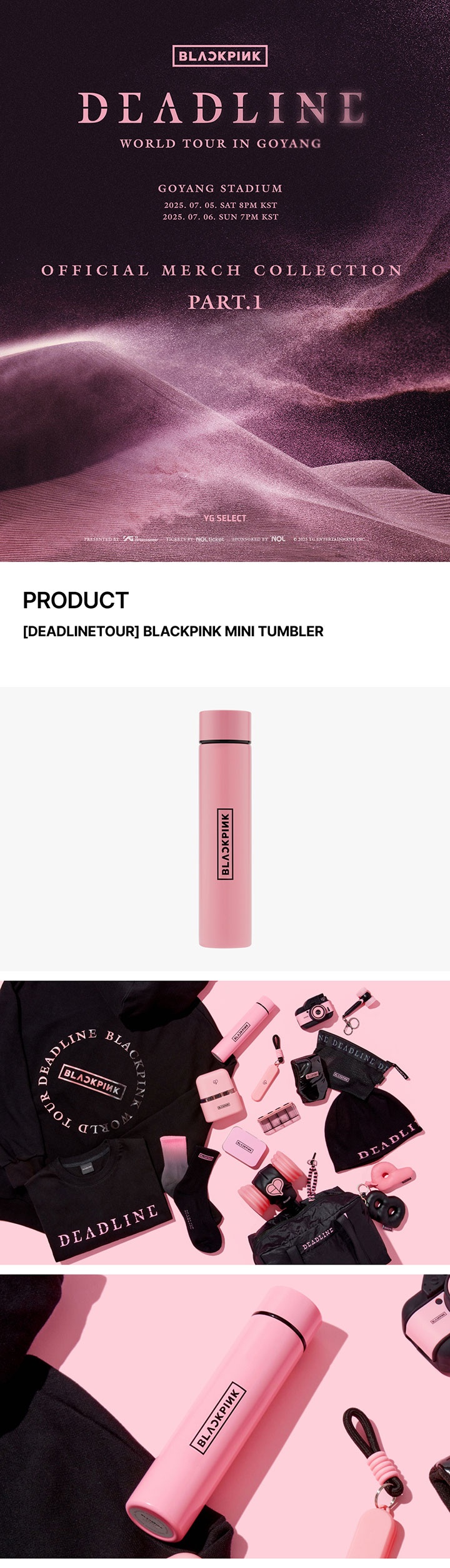 [DEADLINETOUR] BLACKPINK MINI TUMBLER 0 detail