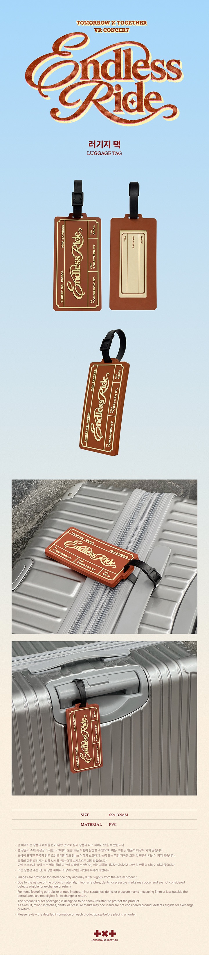 Luggage Tag 0 detail
