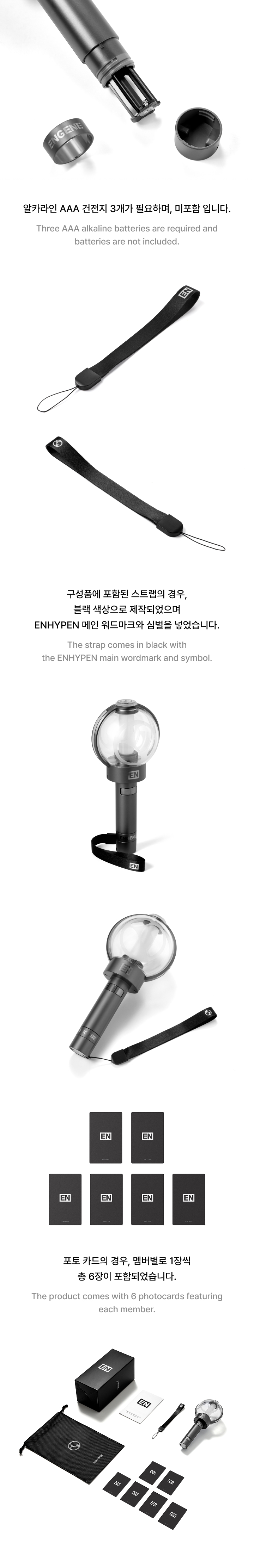 Official Light Stick Ver.2 (Renewal Edition) 4 detail
