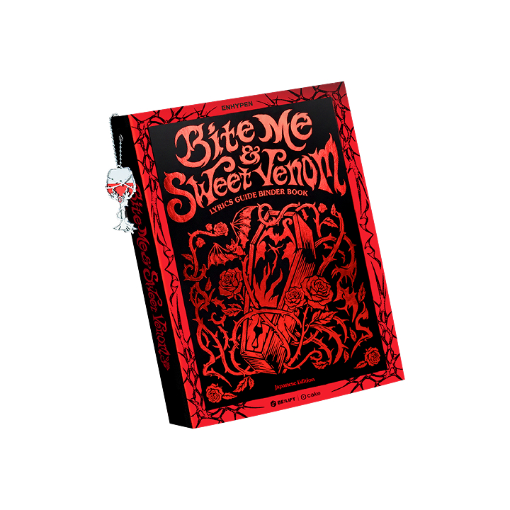 ENHYPEN Lyrics Guide Binder Book (Japanese Edition)