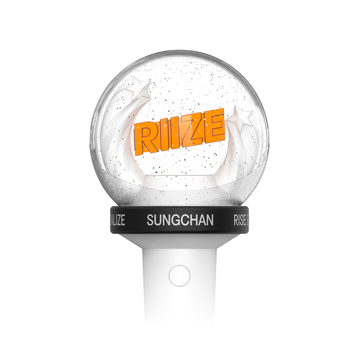 RIIZE | RIIZE FANLIGHT RING (Black Ver.)