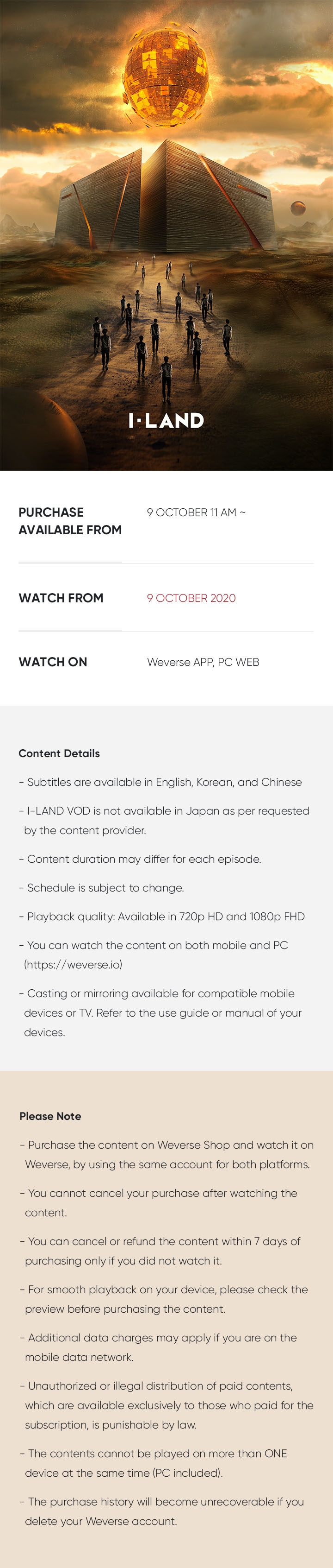 I-LAND VOD 1 detail