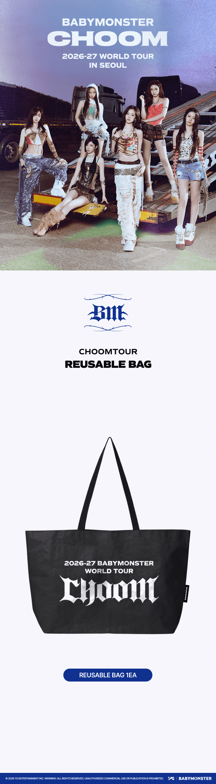 [CHOOMTOUR] BABYMONSTER REUSABLE BAG 1 detail