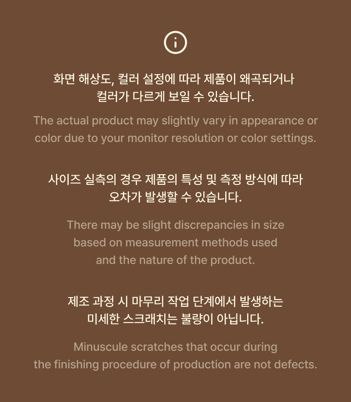 weverse-detail
