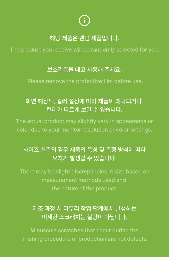 weverse-detail