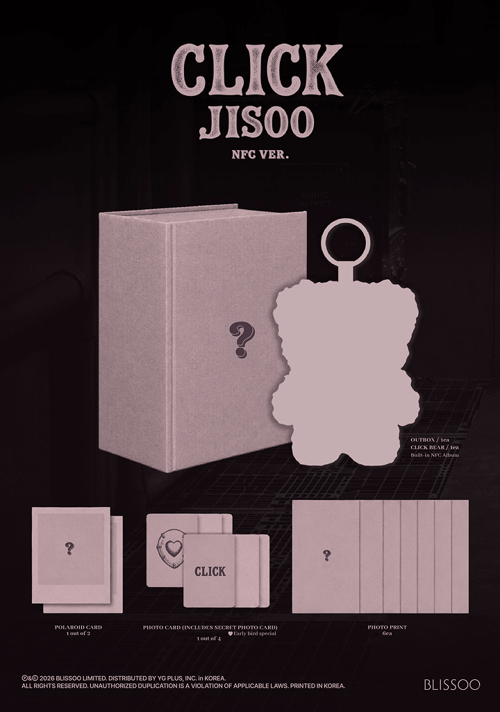 Single Album [CLICK] CLICK BABY BEAR NFC VER. 0 detail