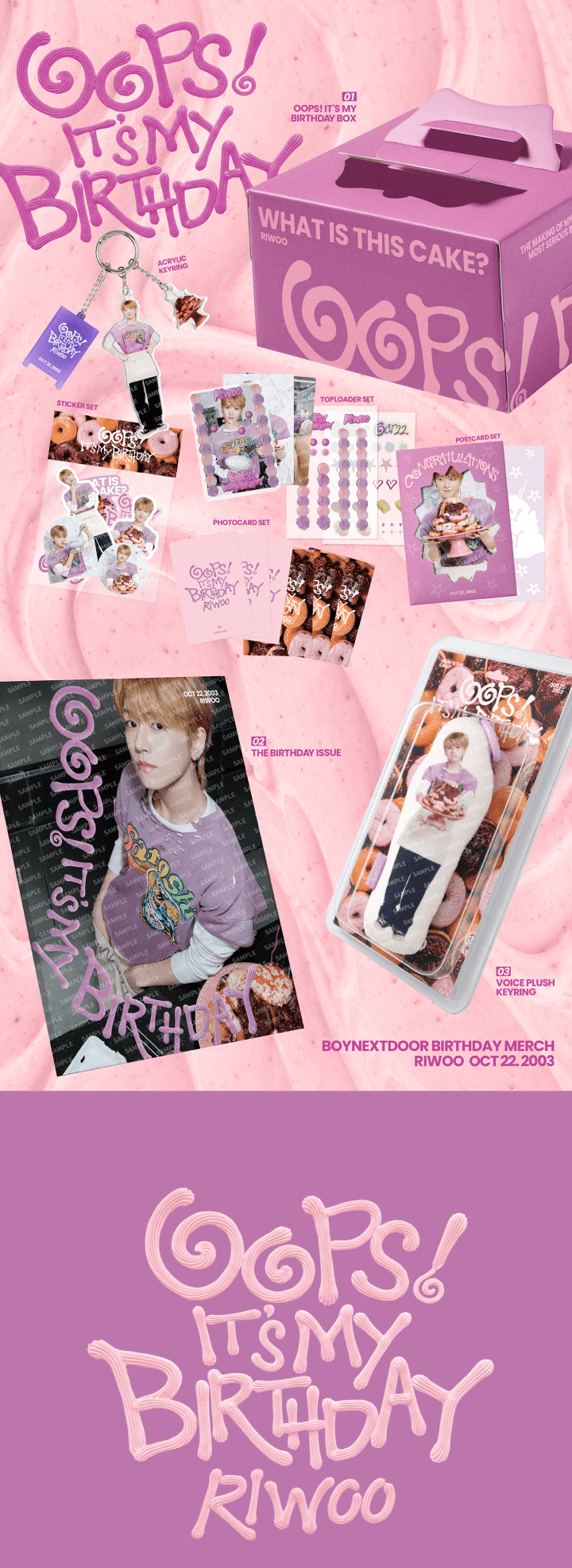 [RIWOO] The Birthday Issue 0 detail