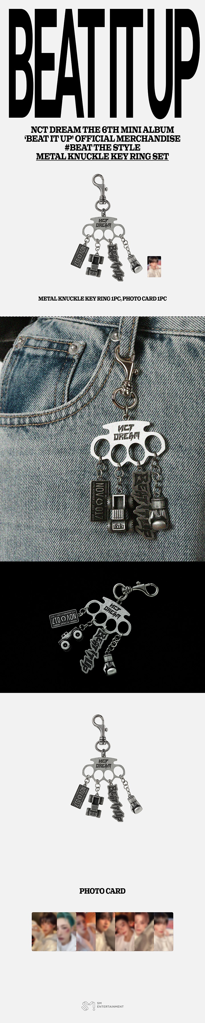 METAL KNUCKLE KEY RING SET 0 detail