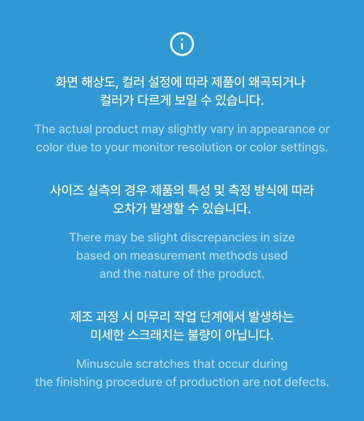 JIHOON'S FAVORITE BOX 4 detail