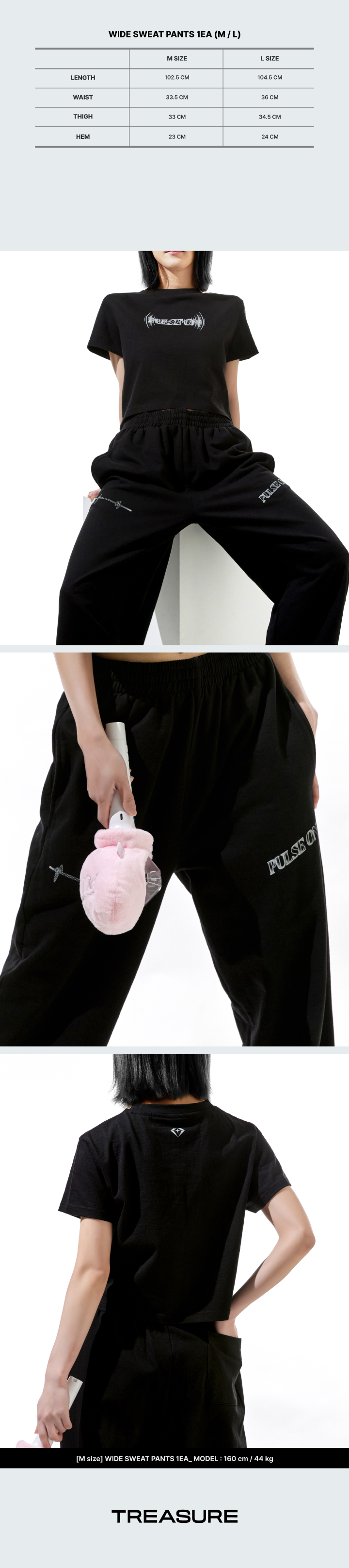 [PULSEONTOUR] TREASURE WIDE SWEAT PANTS 2 detail
