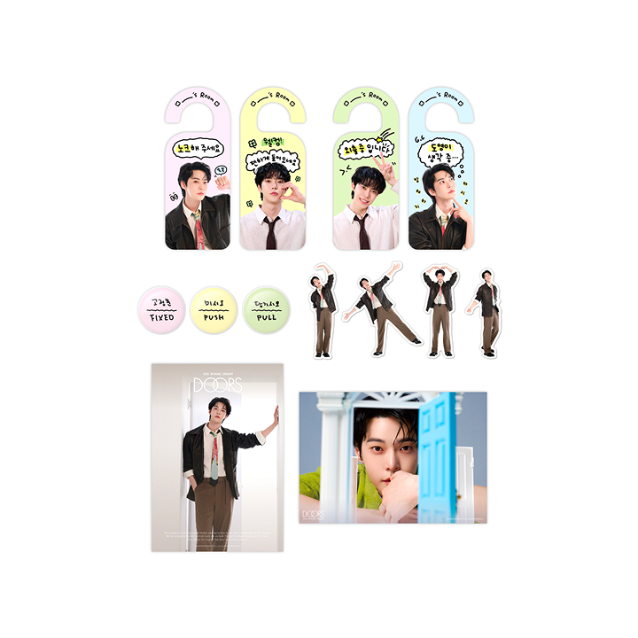 NCT U From Home フォトフレームデコステッカーセット ドヨン m19988063741_1.jpg?1713231667