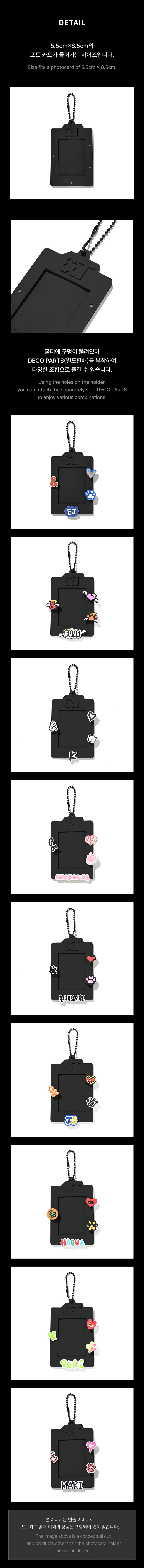 PHOTO CARD HOLDER 1 detail