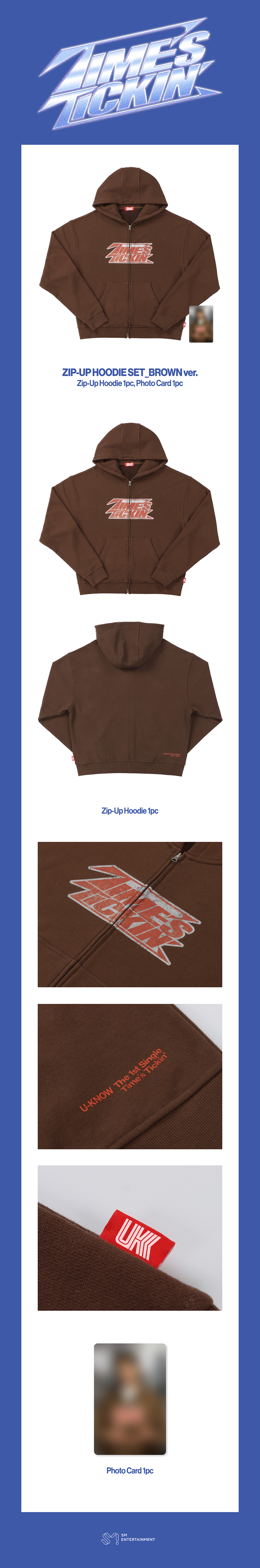 ZIP-UP HOODIE SET_BROWN ver. 0 detail