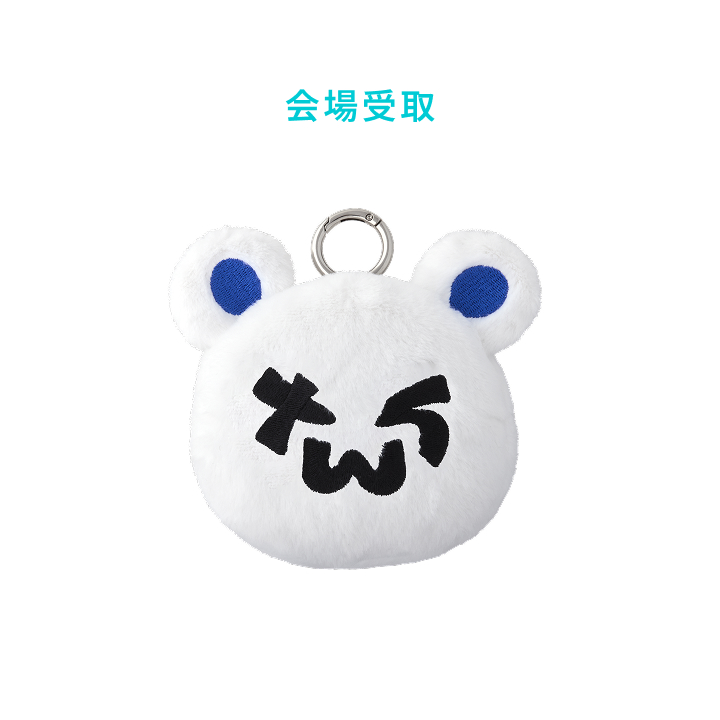 [24/7:FOR:YOU IN JAPAN]COIN POUCH