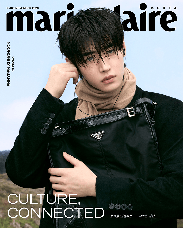 Marie Claire (2026.11 / Set) 1 detail