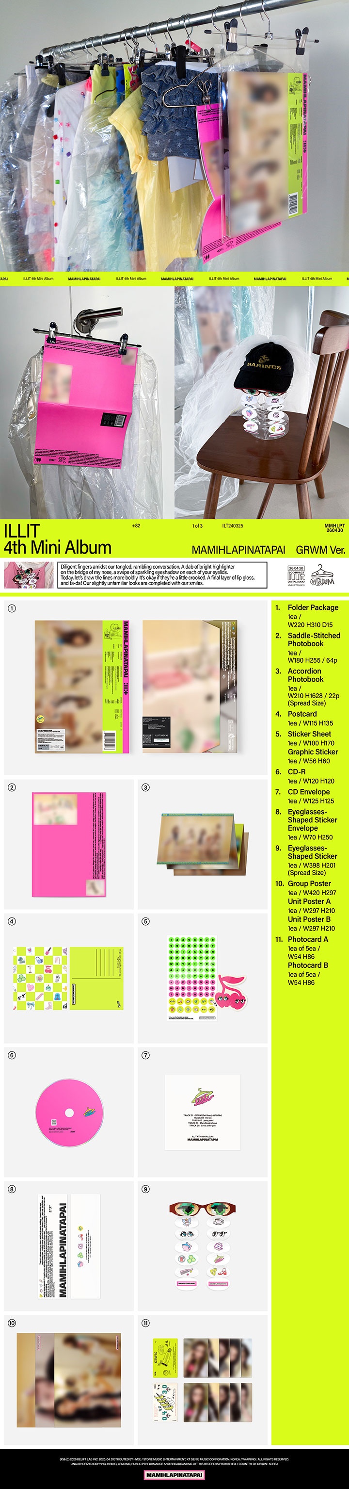 **ILLIT 4th Mini Album ‘MAMIHLAPINATAPAI’ (Set)** — authentic K-POP merch sold by BYIT KPOP, fast worldwide shipping  - 100% authentic KPOP Goods by **BYIT KPOP** (Lightstick, Album, Keyring, Photo Card, MD, Figure etc KPOP Merch) - Worldwide shipping, Safe and Fast delivery guaranteed (официальный лайтстик, фанлайт, кей-поп мерч) — authentic K-POP goods (официальный мерч) sold by BYIT KPOP, worldwide shipping (доставка по всему миру)