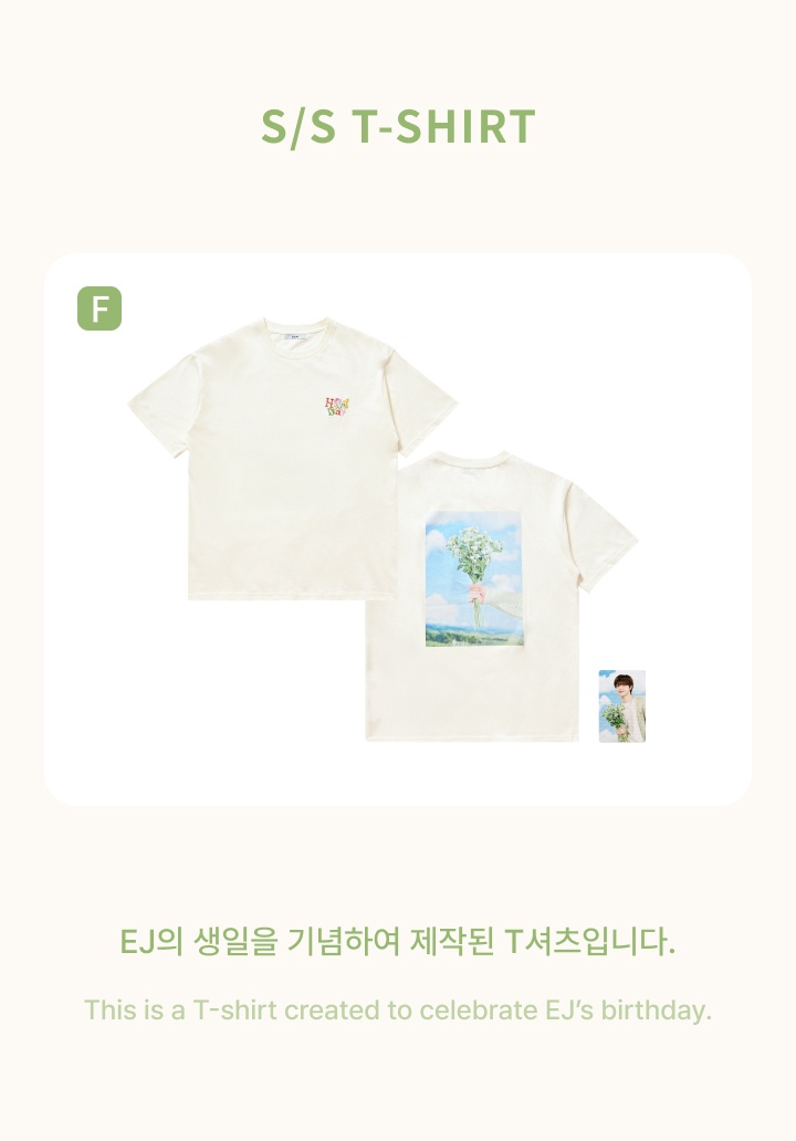 [EJ] S/S T-SHIRT 1 detail