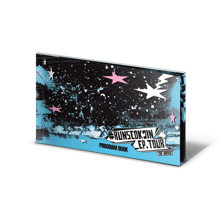 コンプ 4セット 購入特典トレカ #RUNSEOKJIN_EP.TOUR 映画 🎬『RUNSEOKJIN_EP.TOUR THE MOVIE』 第4弾入場者特典はオリジナル